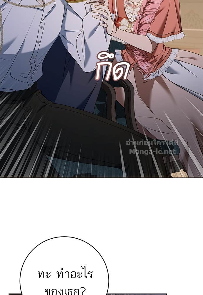 Doujin-Lc- อ่าน โดจิน มังฮวา เกาหลี ญี่ปุ่น จีน แปลไทย อยากได้ ก็เอาไป ตอนที่ 1 2 3 4 5 6 7 8 9 10 11 12 13 14 ฟรี ไม่มีโฆษณา อ่าน โดจิน Manhwa เกาหลี ญี่ปุ่น จีน เรามีครบ คัดมาให้เน้นๆ โดจิน 18+ รับประกันความฟินโดย Doujin Lc