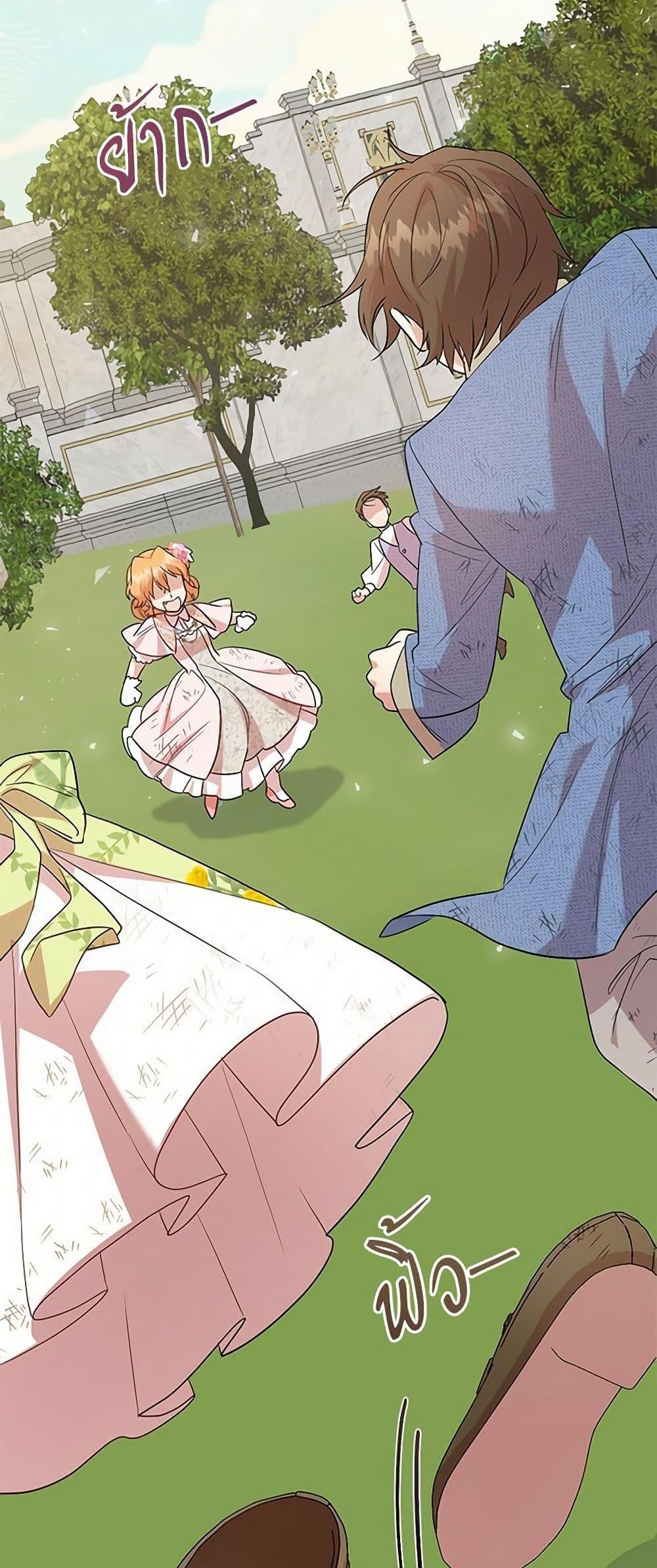 Manga-lc-com อ่านมังงะ อ่านการ์ตูน ออนไลน์ ฟรี Please Don’t Eat Me! ตอนที่ 1 2 3 4 5 6 7 8 9 10 11 12 13 14 ฟรี ไม่มีโฆษณา Manga-lc - อ่าน มังงะ อ่าน การ์ตูน ออนไลน์ อ่านมังงะ ฟรี