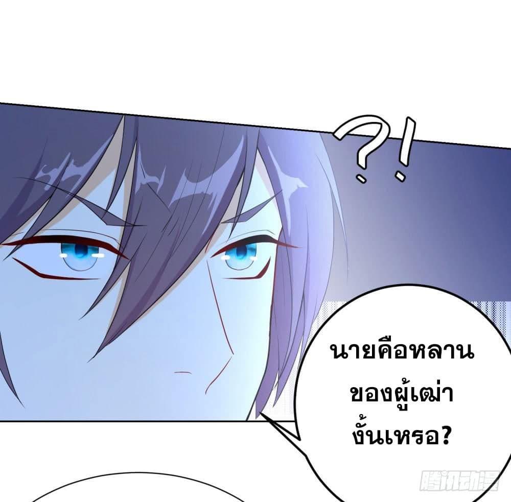 Manga-lc-com อ่านมังงะ อ่านการ์ตูน ออนไลน์ ฟรี Skyfire Avenue ตอนที่ 1 2 3 4 5 6 7 8 9 10 11 12 13 14 ฟรี ไม่มีโฆษณา Manga-lc - อ่าน มังงะ อ่าน การ์ตูน ออนไลน์ อ่านมังงะ ฟรี