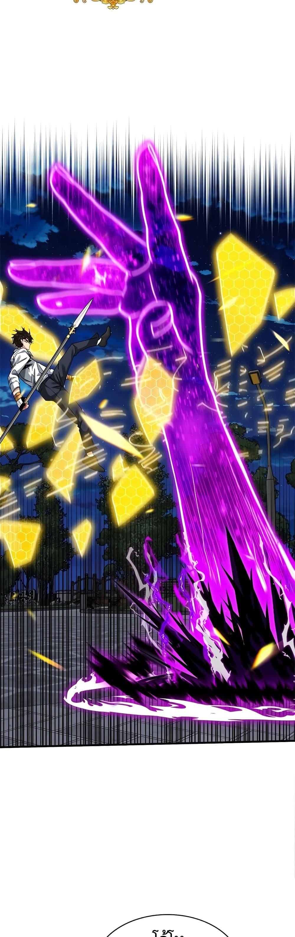 Manga-lc-com อ่านมังงะ อ่านการ์ตูน ออนไลน์ ฟรี SSS-Class Gacha Hunter ตอนที่ 1 2 3 4 5 6 7 8 9 10 11 12 13 14 ฟรี ไม่มีโฆษณา Manga-lc - อ่าน มังงะ อ่าน การ์ตูน ออนไลน์ อ่านมังงะ ฟรี