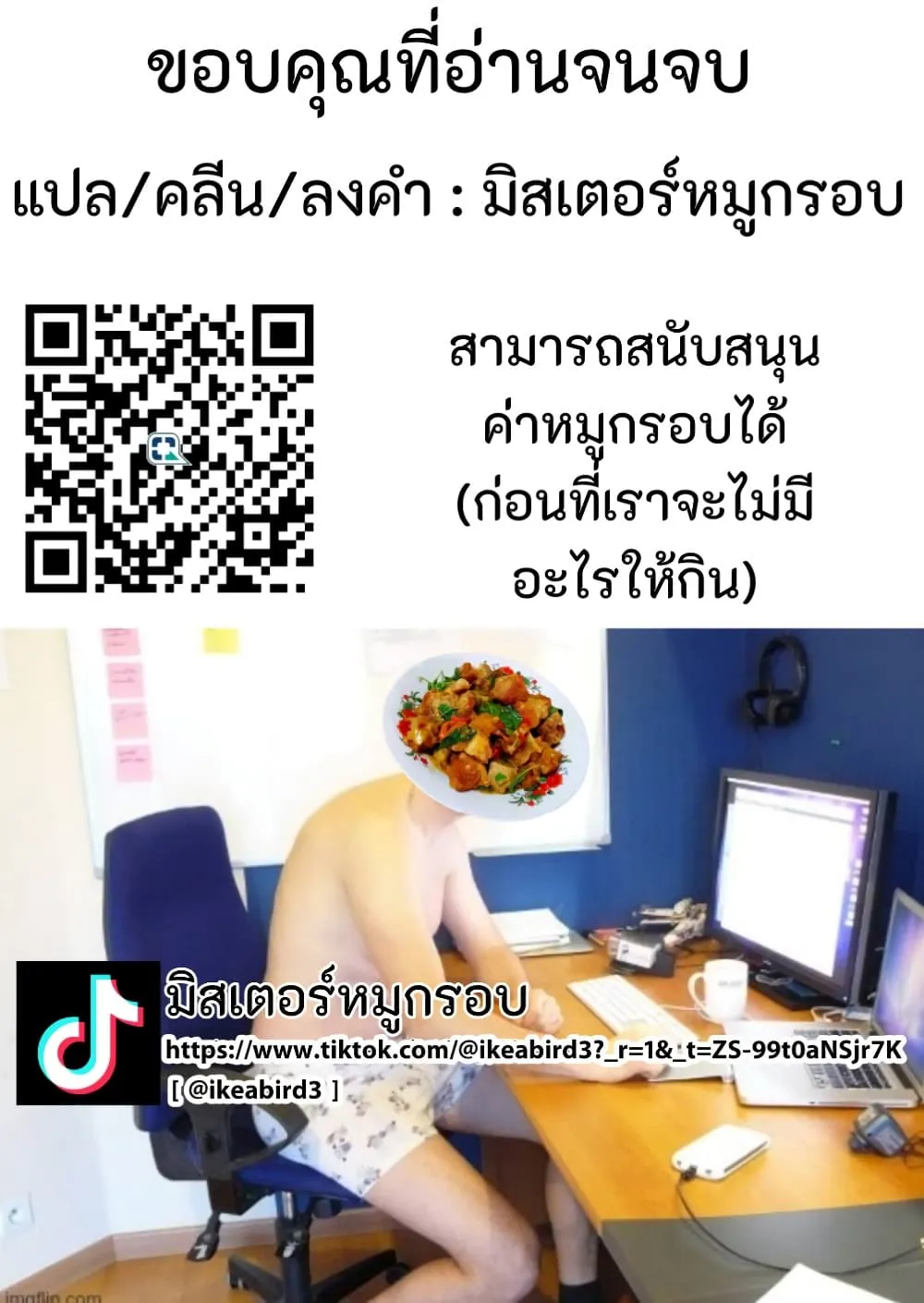 Manga-lc-com อ่านมังงะ อ่านการ์ตูน ออนไลน์ ฟรี Sun-ouji wa Tsuma ni Naritai ตอนที่ 1 2 3 4 5 6 7 8 9 10 11 12 13 14 ฟรี ไม่มีโฆษณา Manga-lc - อ่าน มังงะ อ่าน การ์ตูน ออนไลน์ อ่านมังงะ ฟรี
