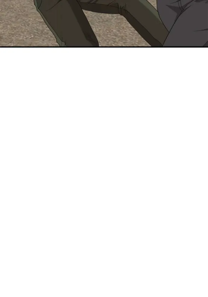 BAD GUY ตอนที่ 234 รูปที่ 76