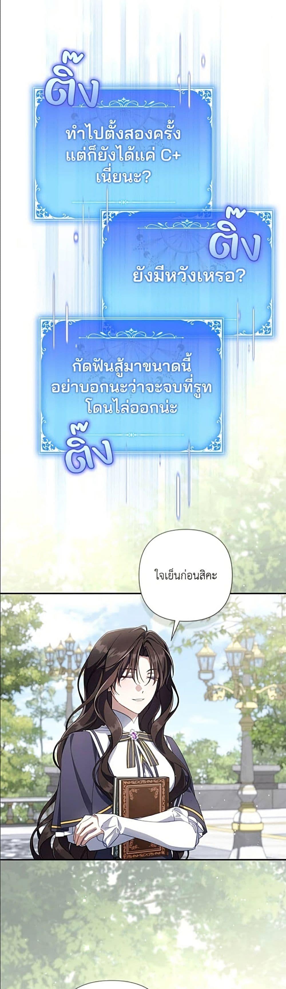 Manga-lc-com อ่านมังงะ อ่านการ์ตูน ออนไลน์ ฟรี Villainess Streamer ตอนที่ 1 2 3 4 5 6 7 8 9 10 11 12 13 14 ฟรี ไม่มีโฆษณา Manga-lc - อ่าน มังงะ อ่าน การ์ตูน ออนไลน์ อ่านมังงะ ฟรี