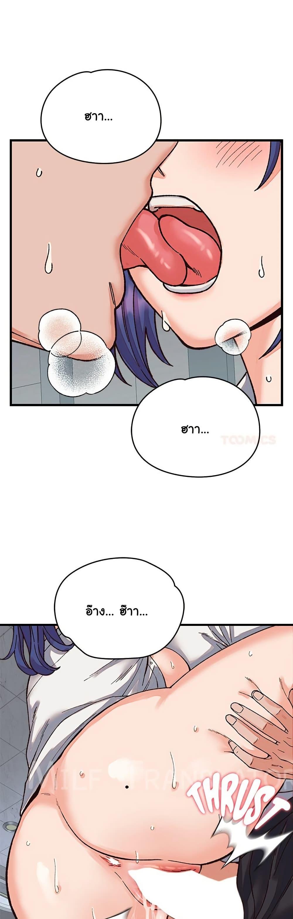 Doujin-Lc- อ่าน โดจิน มังฮวา เกาหลี ญี่ปุ่น จีน แปลไทย From Pauper to Prince ตอนที่ 1 2 3 4 5 6 7 8 9 10 11 12 13 14 ฟรี ไม่มีโฆษณา อ่าน โดจิน Manhwa เกาหลี ญี่ปุ่น จีน เรามีครบ คัดมาให้เน้นๆ โดจิน 18+ รับประกันความฟินโดย  Doujin Lc