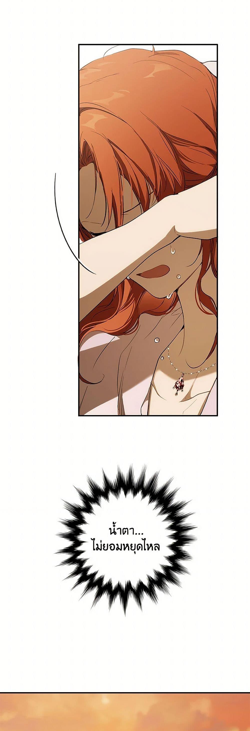 Manga-lc-com อ่านมังงะ อ่านการ์ตูน ออนไลน์ ฟรี It Was All a Mistake ตอนที่ 1 2 3 4 5 6 7 8 9 10 11 12 13 14 ฟรี ไม่มีโฆษณา Manga-lc - อ่าน มังงะ อ่าน การ์ตูน ออนไลน์ อ่านมังงะ ฟรี