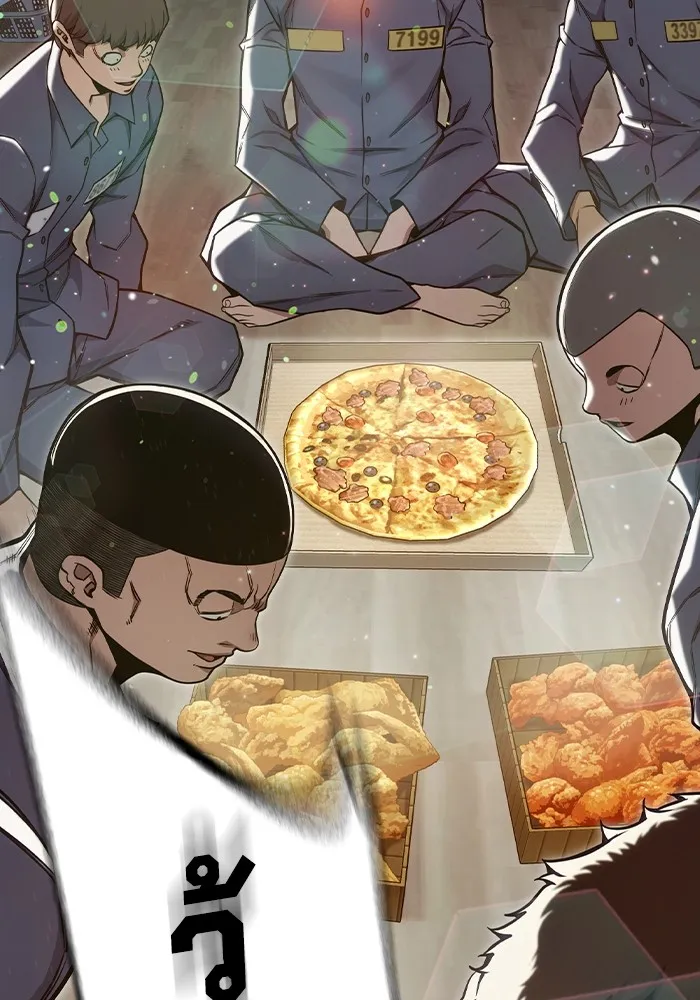 เยาวชนคนคุก ตอนที่ 31 รูปที่ 109