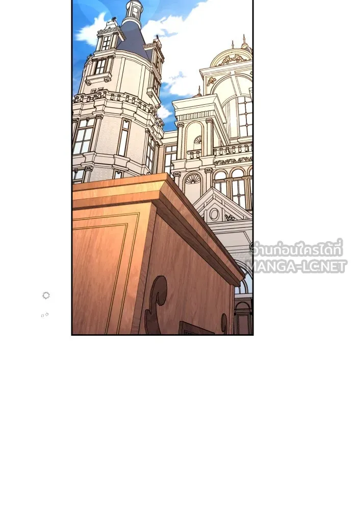 เลดี้มินต์ ตอนที่ 10 รูปที่ 87