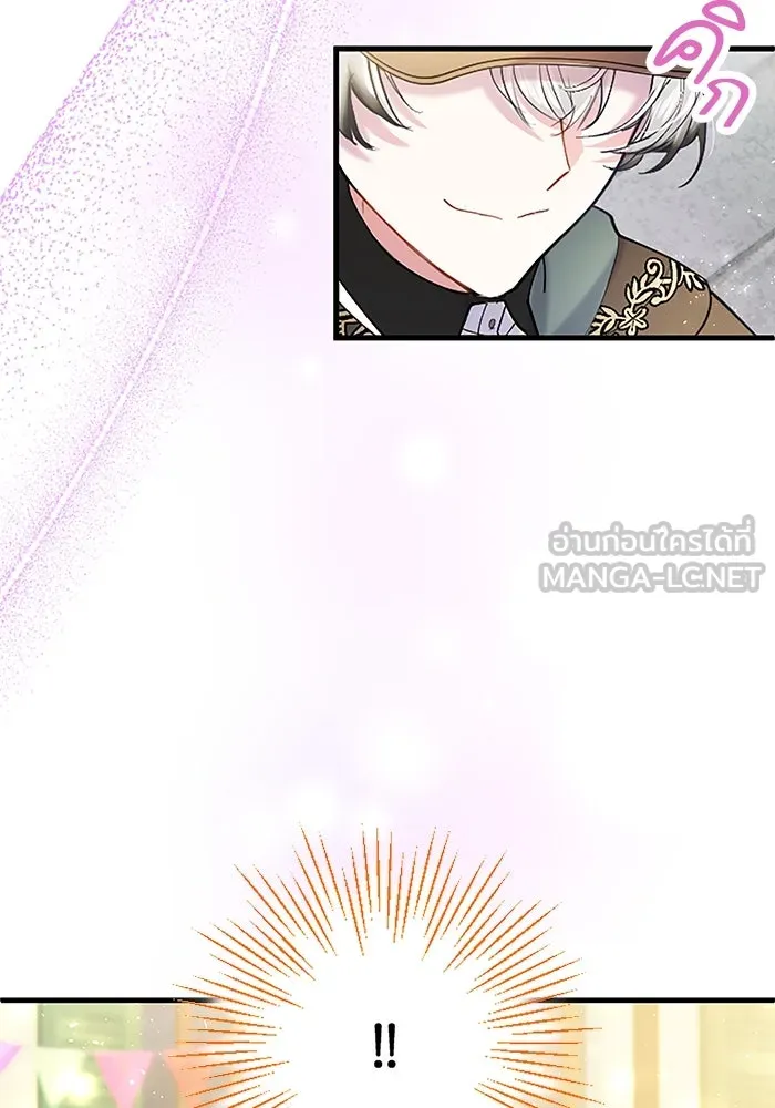 คุณหนูย้อนเวลามาเป็นอัศวิน ตอนที่ 80 รูปที่ 87
