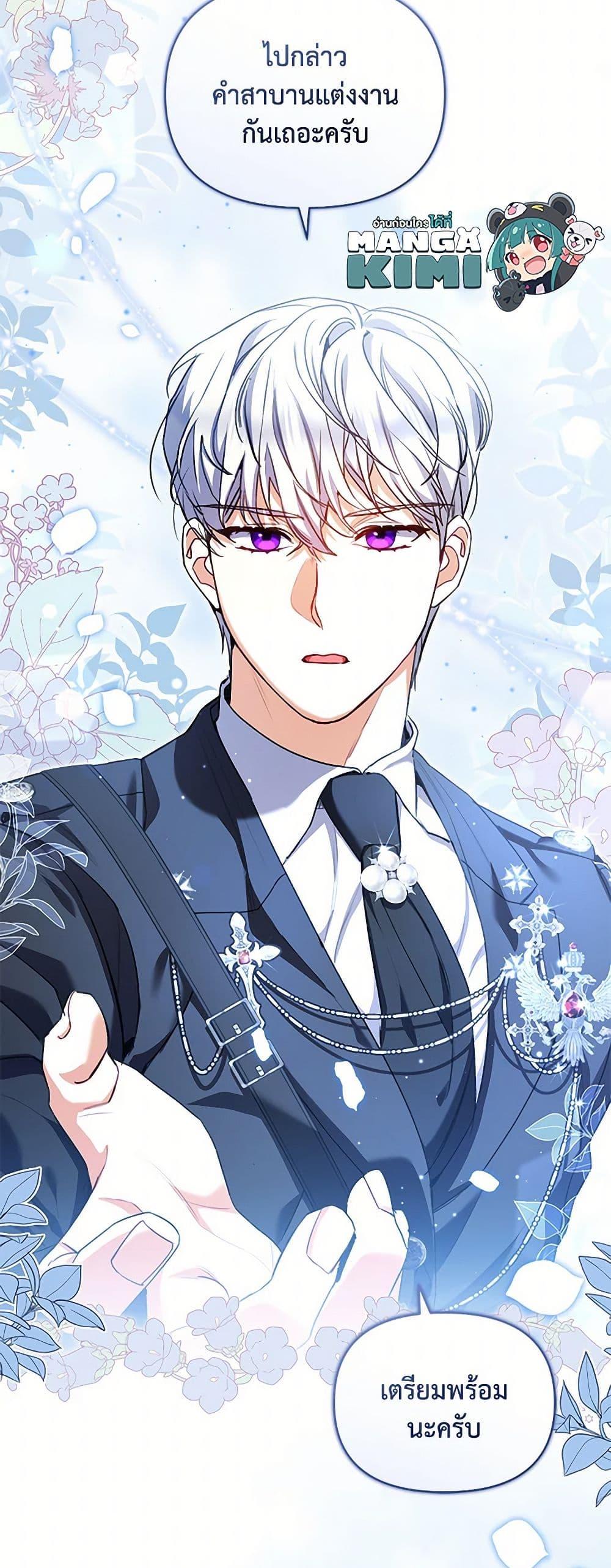 Manga-lc-com อ่านมังงะ อ่านการ์ตูน ออนไลน์ ฟรี Reforming My Regretful Husband ตอนที่ 1 2 3 4 5 6 7 8 9 10 11 12 13 14 ฟรี ไม่มีโฆษณา Manga-lc - อ่าน มังงะ อ่าน การ์ตูน ออนไลน์ อ่านมังงะ ฟรี