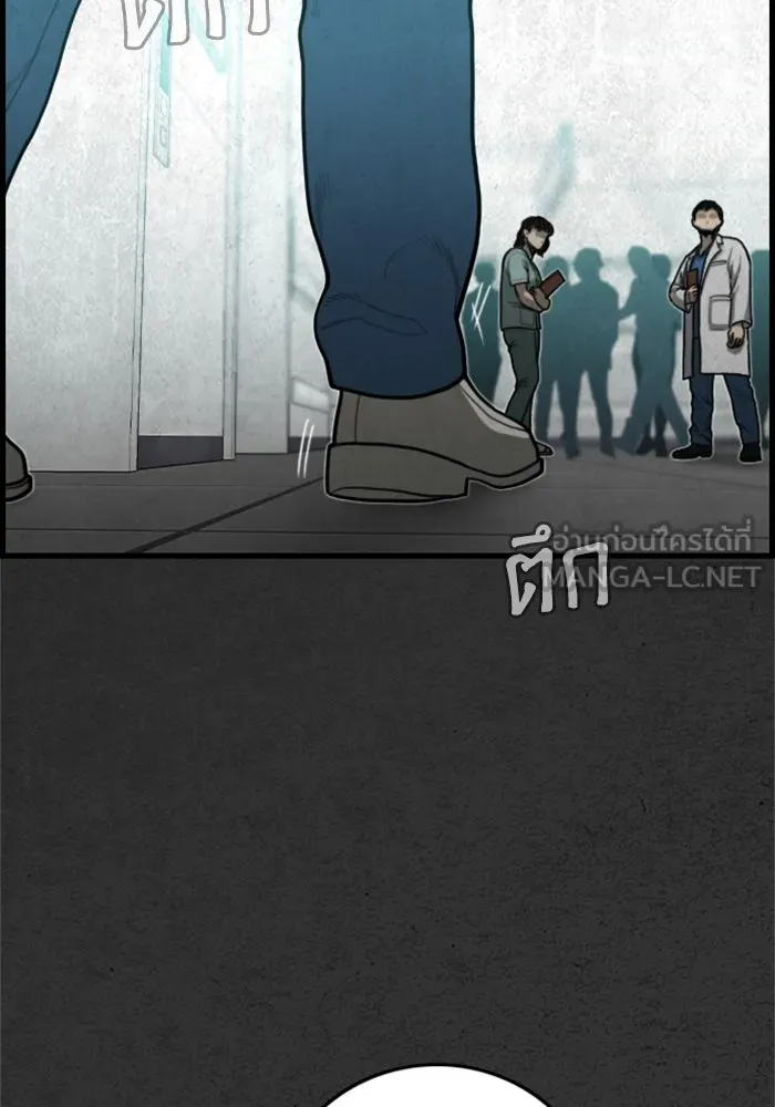ตกศพสยอง ตอนที่ 23 รูปที่ 99
