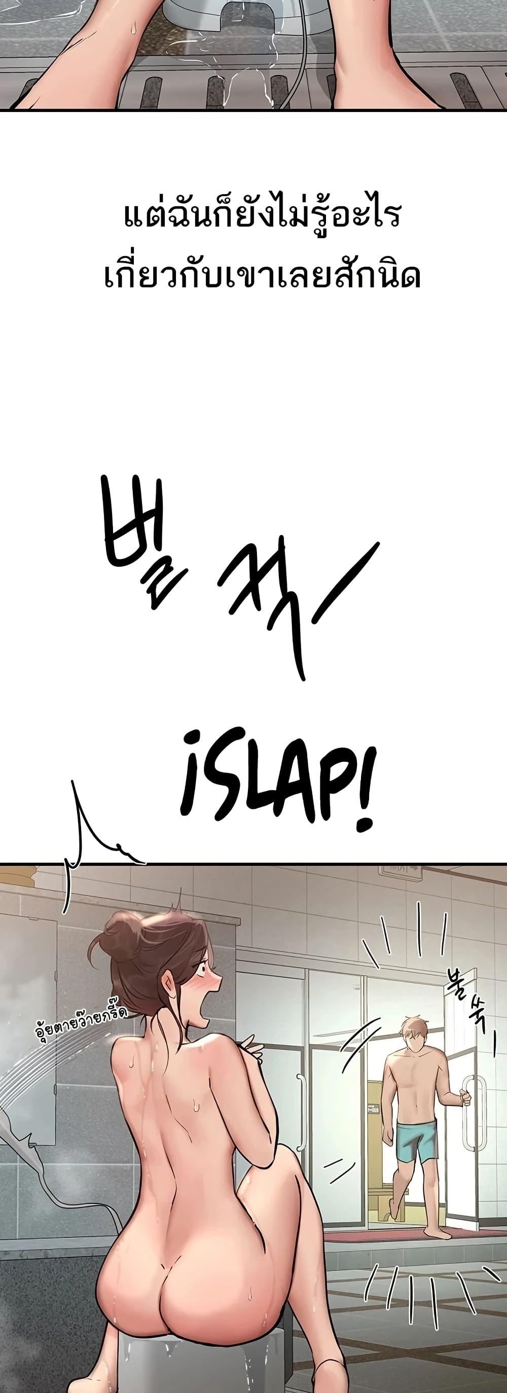 Doujin-Lc- อ่าน โดจิน มังฮวา เกาหลี ญี่ปุ่น จีน แปลไทย Beautiful Days ตอนที่ 1 2 3 4 5 6 7 8 9 10 11 12 13 14 ฟรี ไม่มีโฆษณา อ่าน โดจิน Manhwa เกาหลี ญี่ปุ่น จีน เรามีครบ คัดมาให้เน้นๆ โดจิน 18+ รับประกันความฟินโดย  Doujin Lc