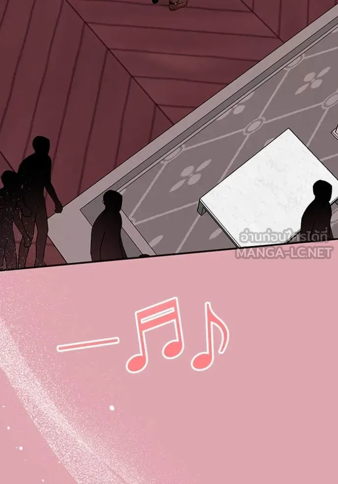 ฉันเนี่ยนะ ตอนที่ 55 รูปที่ 101