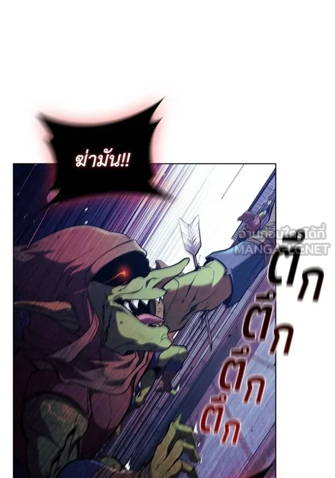 เกิดใหม่ในร่างดยุก ตอนที่ 95 รูปที่ 70