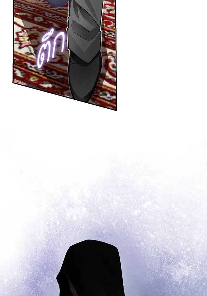 บุตรีดยุกขอไม่แต่งงานbrกับหนุ่มในฝัน ตอนที่ 33 รูปที่ 58