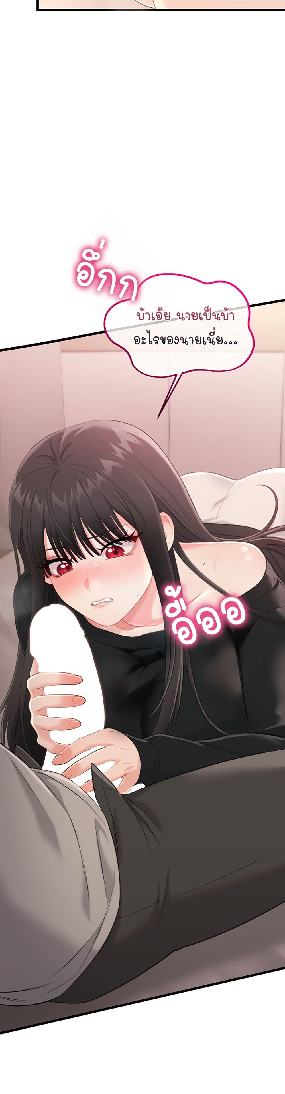 Doujin-Lc- อ่าน โดจิน มังฮวา เกาหลี ญี่ปุ่น จีน แปลไทย Sex Wiki ตอนที่ 1 2 3 4 5 6 7 8 9 10 11 12 13 14 ฟรี ไม่มีโฆษณา อ่าน โดจิน Manhwa เกาหลี ญี่ปุ่น จีน เรามีครบ คัดมาให้เน้นๆ โดจิน 18+ รับประกันความฟินโดย  Doujin Lc