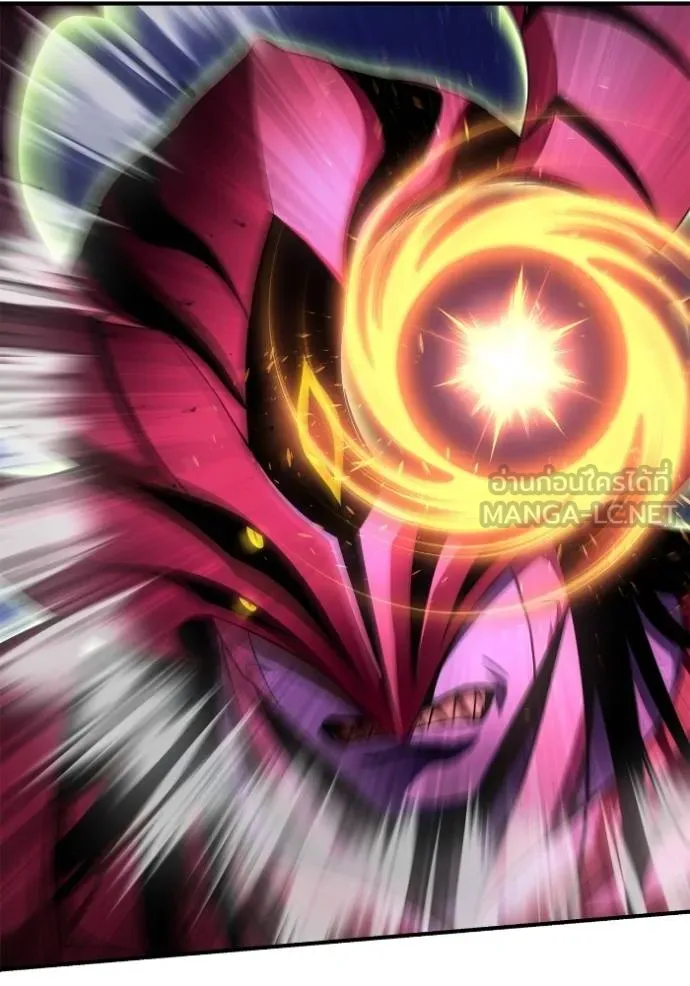 เกมของยอดมนุษย์ ตอนที่ 149 รูปที่ 118