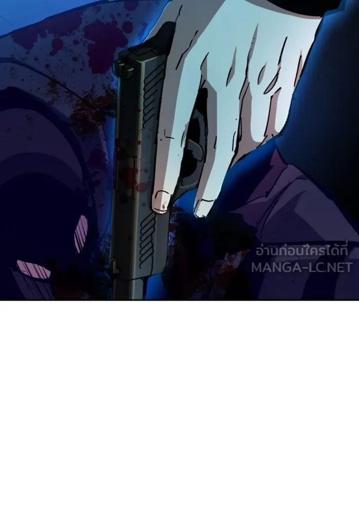 พี่ชายสายบอดี้การ์ด ตอนที่ 136 รูปที่ 69