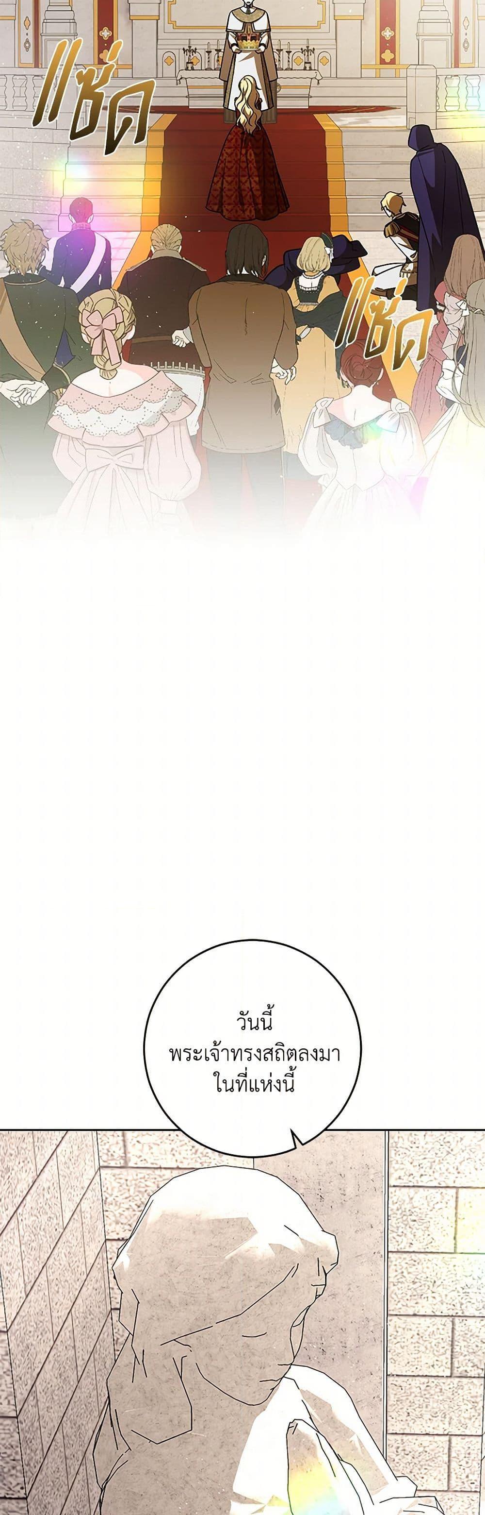 Manga-lc-com อ่านมังงะ อ่านการ์ตูน ออนไลน์ ฟรี My Dear Tyrant ตอนที่ 1 2 3 4 5 6 7 8 9 10 11 12 13 14 ฟรี ไม่มีโฆษณา Manga-lc - อ่าน มังงะ อ่าน การ์ตูน ออนไลน์ อ่านมังงะ ฟรี