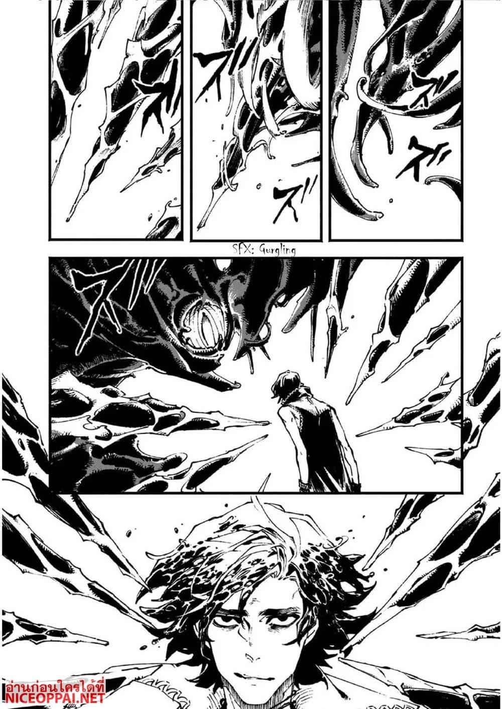 Manga-lc-com อ่านมังงะ อ่านการ์ตูน ออนไลน์ ฟรี Devil May Cry 5 -Visions of V- ตอนที่ 1 2 3 4 5 6 7 8 9 10 11 12 13 14 ฟรี ไม่มีโฆษณา Manga-lc - อ่าน มังงะ อ่าน การ์ตูน ออนไลน์ อ่านมังงะ ฟรี