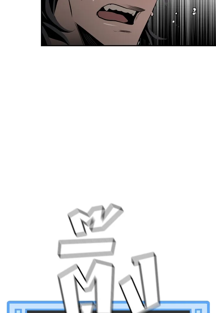 เส้นทางสู่เทพมาร ตอนที่ 1 รูปที่ 208