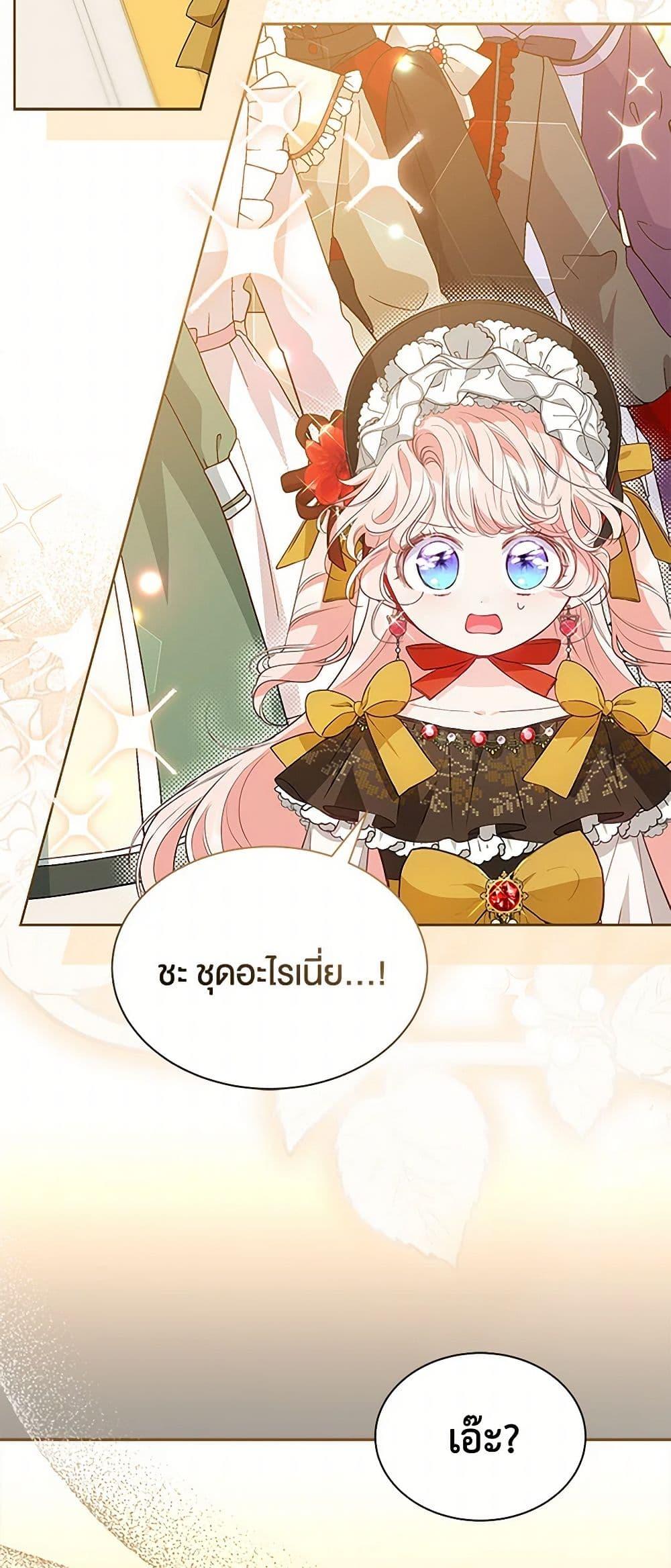 Manga-lc-com อ่านมังงะ อ่านการ์ตูน ออนไลน์ ฟรี Obsessed With Shuelina ตอนที่ 1 2 3 4 5 6 7 8 9 10 11 12 13 14 ฟรี ไม่มีโฆษณา Manga-lc - อ่าน มังงะ อ่าน การ์ตูน ออนไลน์ อ่านมังงะ ฟรี