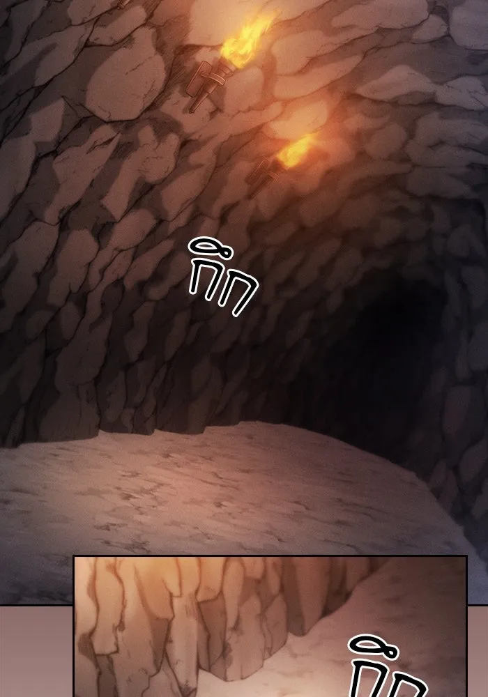 นักดาบอัจฉริยะจากอะคาเดมี ตอนที่ 59 รูปที่ 32