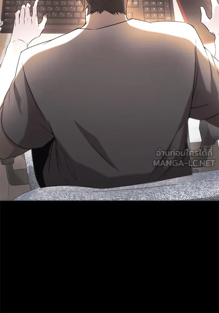 อัศวินดำล่าท้าเวลา ตอนที่ 0 รูปที่ 57