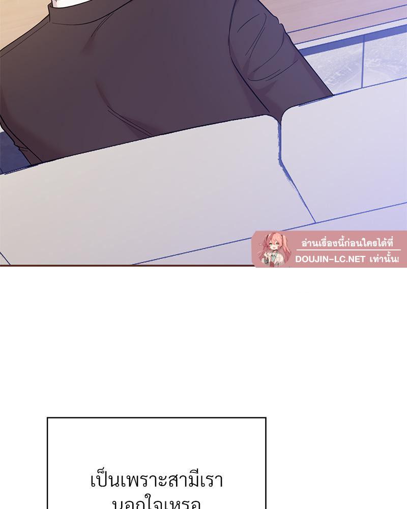 Doujin-Lc- อ่าน โดจิน มังฮวา เกาหลี ญี่ปุ่น จีน แปลไทย ดวงร้าย-ชะตารัก ตอนที่ 1 2 3 4 5 6 7 8 9 10 11 12 13 14 ฟรี ไม่มีโฆษณา อ่าน โดจิน Manhwa เกาหลี ญี่ปุ่น จีน เรามีครบ คัดมาให้เน้นๆ โดจิน 18+ รับประกันความฟินโดย  Doujin Lc