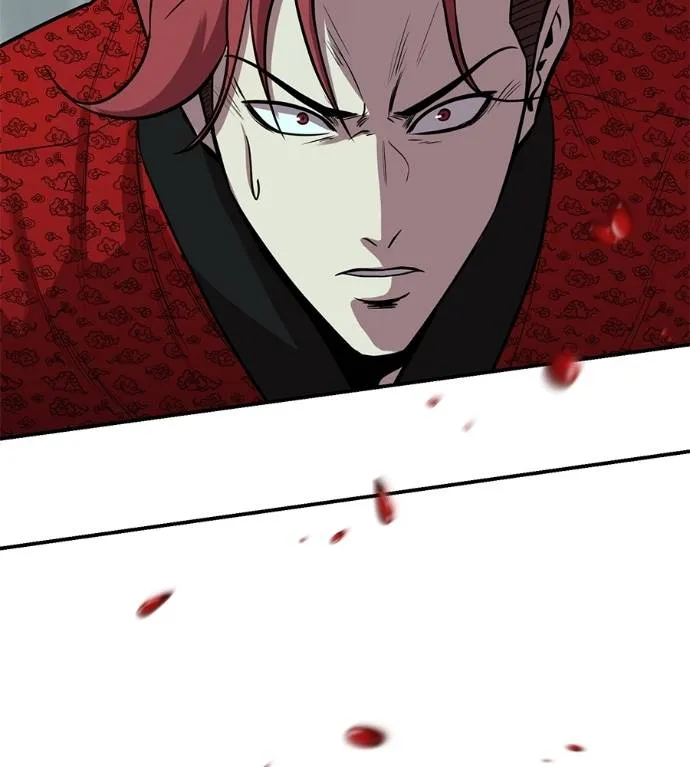 เรียกฉันว่าพระเจ้า ตอนที่ 27 รูปที่ 16