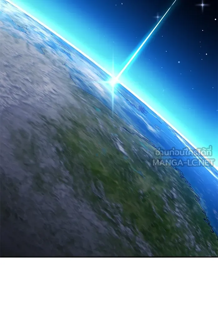 ยอดคนเลเวลทะลุ ตอนที่ 77 ผู้สังหารหมู่แห่ง 8 ดาว รูปที่ 3