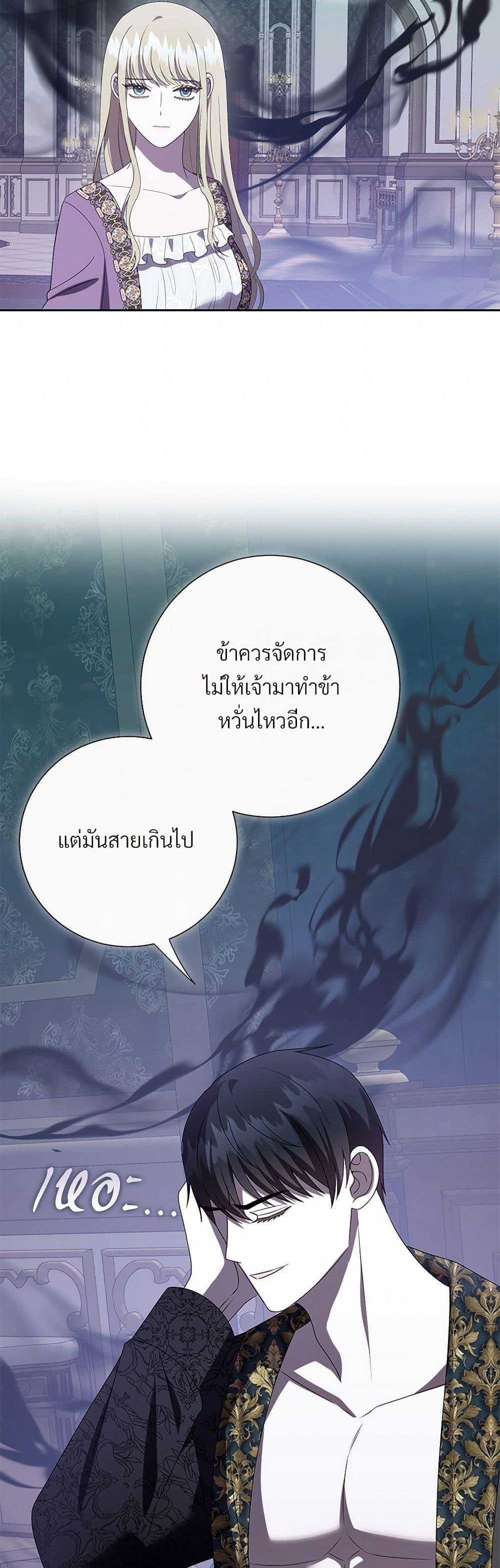 Manga-lc-com อ่านมังงะ อ่านการ์ตูน ออนไลน์ ฟรี Please Don’t Eat Me! ตอนที่ 1 2 3 4 5 6 7 8 9 10 11 12 13 14 ฟรี ไม่มีโฆษณา Manga-lc - อ่าน มังงะ อ่าน การ์ตูน ออนไลน์ อ่านมังงะ ฟรี