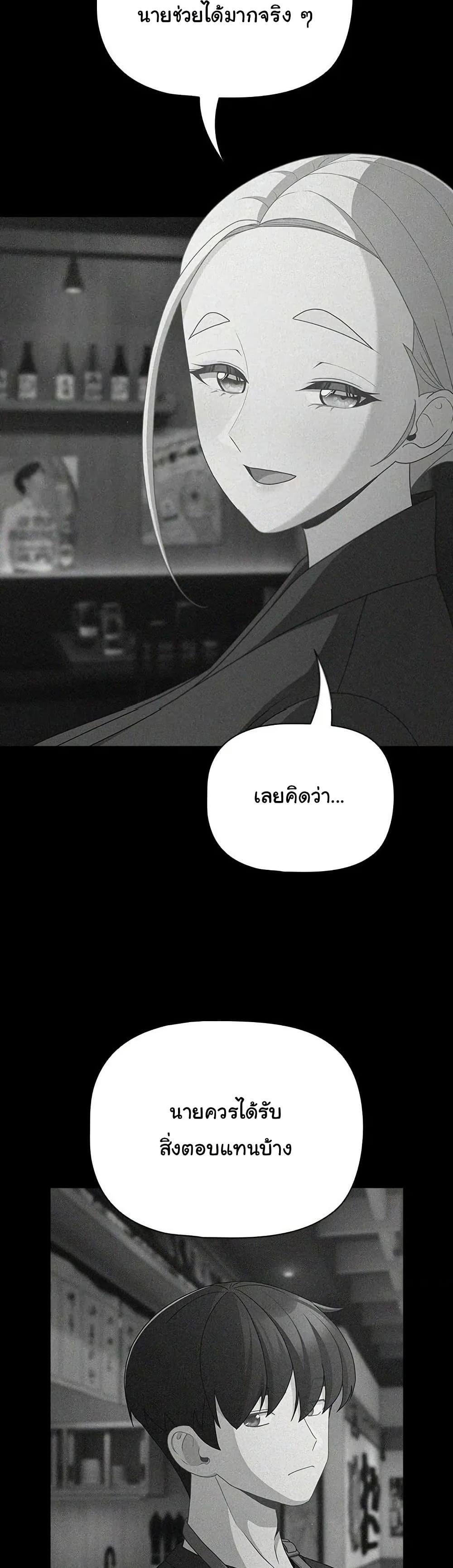 Doujin-Lc- อ่าน โดจิน มังฮวา เกาหลี ญี่ปุ่น จีน แปลไทย People of The Dark ตอนที่ 1 2 3 4 5 6 7 8 9 10 11 12 13 14 ฟรี ไม่มีโฆษณา อ่าน โดจิน Manhwa เกาหลี ญี่ปุ่น จีน เรามีครบ คัดมาให้เน้นๆ โดจิน 18+ รับประกันความฟินโดย  Doujin Lc