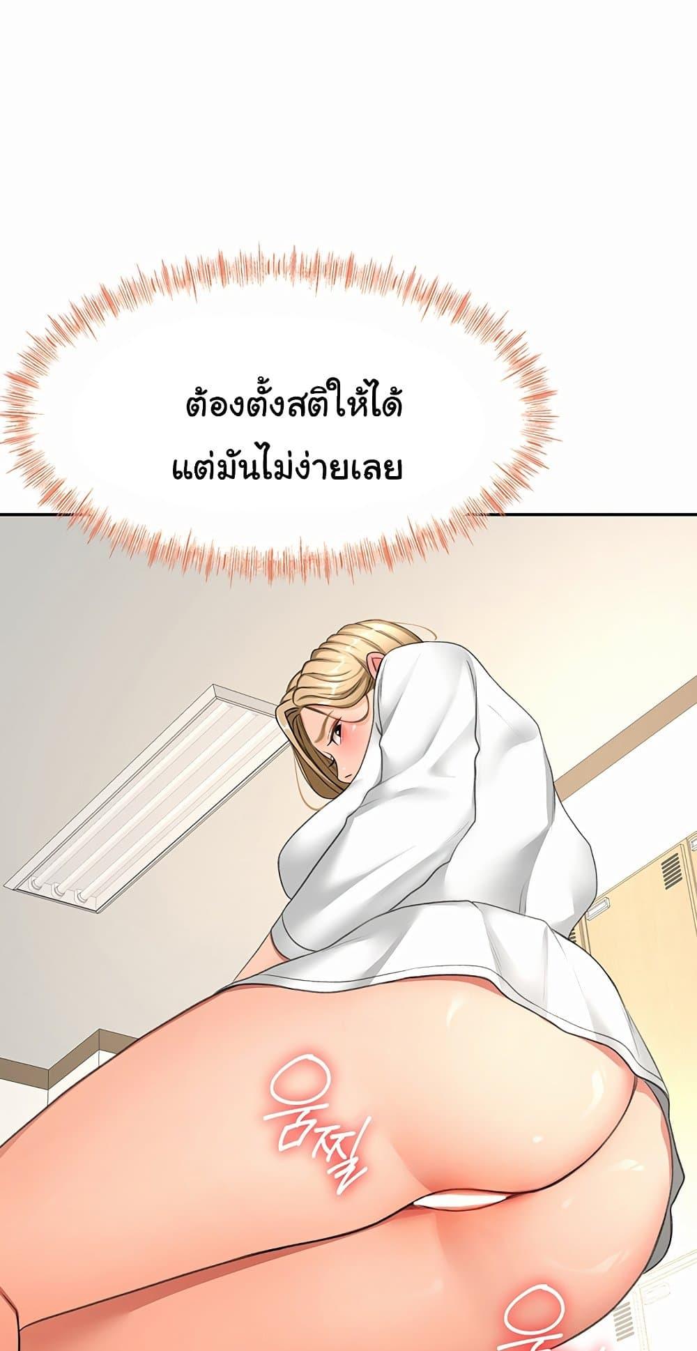 Doujin-Lc- อ่าน โดจิน มังฮวา เกาหลี ญี่ปุ่น จีน แปลไทย Rooftop Sex King ตอนที่ 1 2 3 4 5 6 7 8 9 10 11 12 13 14 ฟรี ไม่มีโฆษณา อ่าน โดจิน Manhwa เกาหลี ญี่ปุ่น จีน เรามีครบ คัดมาให้เน้นๆ โดจิน 18+ รับประกันความฟินโดย  Doujin Lc