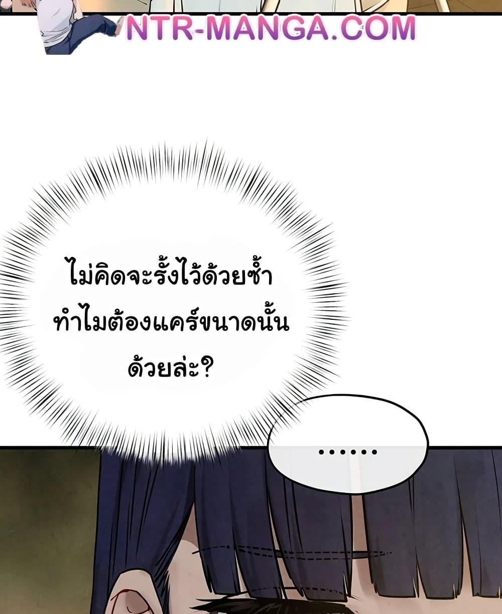 Doujin-Lc- อ่าน โดจิน มังฮวา เกาหลี ญี่ปุ่น จีน แปลไทย Moby Dick ตอนที่ 1 2 3 4 5 6 7 8 9 10 11 12 13 14 ฟรี ไม่มีโฆษณา อ่าน โดจิน Manhwa เกาหลี ญี่ปุ่น จีน เรามีครบ คัดมาให้เน้นๆ โดจิน 18+ รับประกันความฟินโดย  Doujin Lc