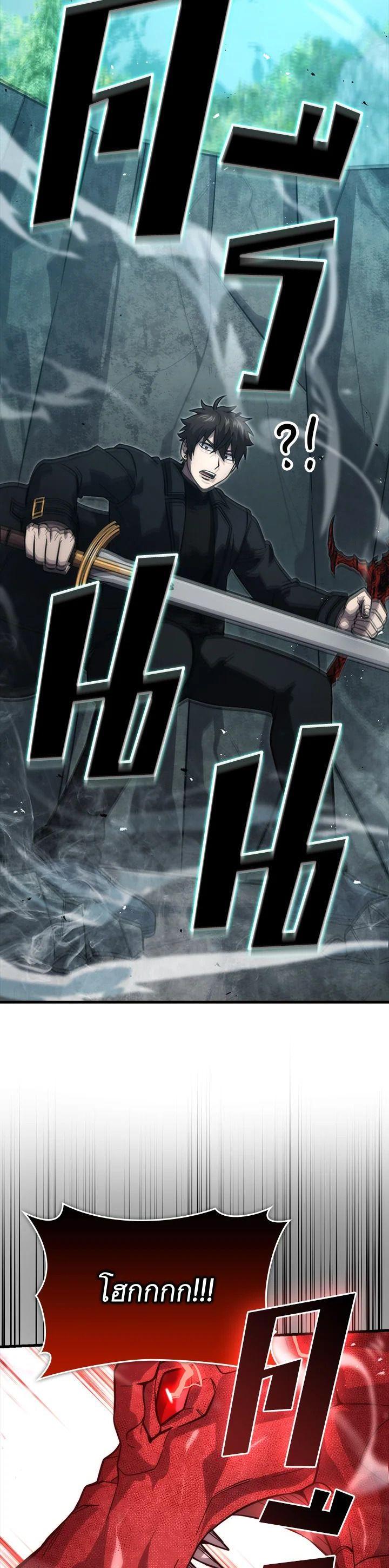 Manga-lc-com อ่านมังงะ อ่านการ์ตูน ออนไลน์ ฟรี The Demon King Levels Up ตอนที่ 1 2 3 4 5 6 7 8 9 10 11 12 13 14 ฟรี ไม่มีโฆษณา Manga-lc - อ่าน มังงะ อ่าน การ์ตูน ออนไลน์ อ่านมังงะ ฟรี