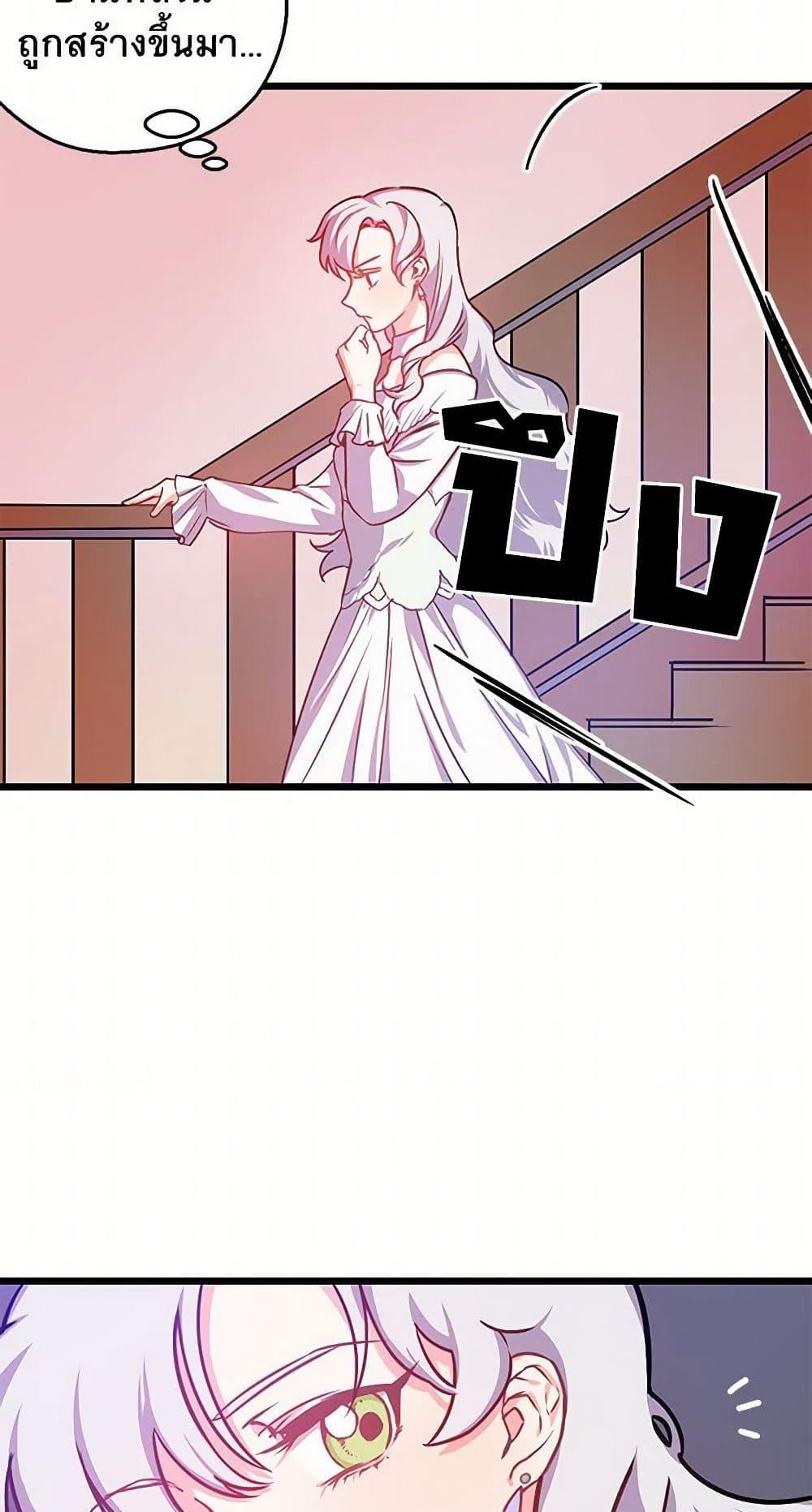 Manga-lc-com อ่านมังงะ อ่านการ์ตูน ออนไลน์ ฟรี Revenge Wedding ตอนที่ 1 2 3 4 5 6 7 8 9 10 11 12 13 14 ฟรี ไม่มีโฆษณา Manga-lc - อ่าน มังงะ อ่าน การ์ตูน ออนไลน์ อ่านมังงะ ฟรี