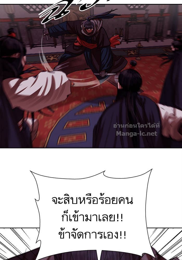Doujin-Lc- อ่าน โดจิน มังฮวา เกาหลี ญี่ปุ่น จีน แปลไทย องครักษ์แห่งอัครสกุลจาง ตอนที่ 1 2 3 4 5 6 7 8 9 10 11 12 13 14 ฟรี ไม่มีโฆษณา อ่าน โดจิน Manhwa เกาหลี ญี่ปุ่น จีน เรามีครบ คัดมาให้เน้นๆ โดจิน 18+ รับประกันความฟินโดย Doujin Lc