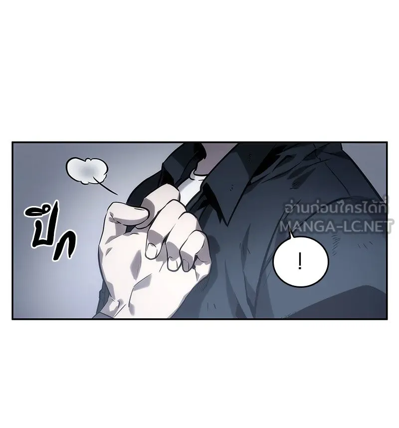 Omniscient Reader อ่านชะตาวันสิ้นโลก ตอนที่ 04 การเสแสร้งก็นับเป็นความดี(2) รูปที่ 81