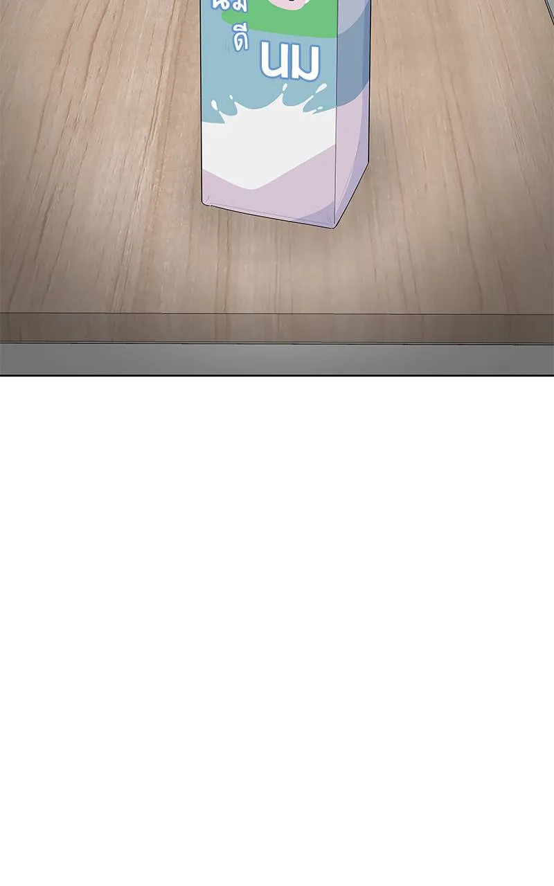 บันทึกครัวค่ายทหาร ตอนที่ 234 รูปที่ 16