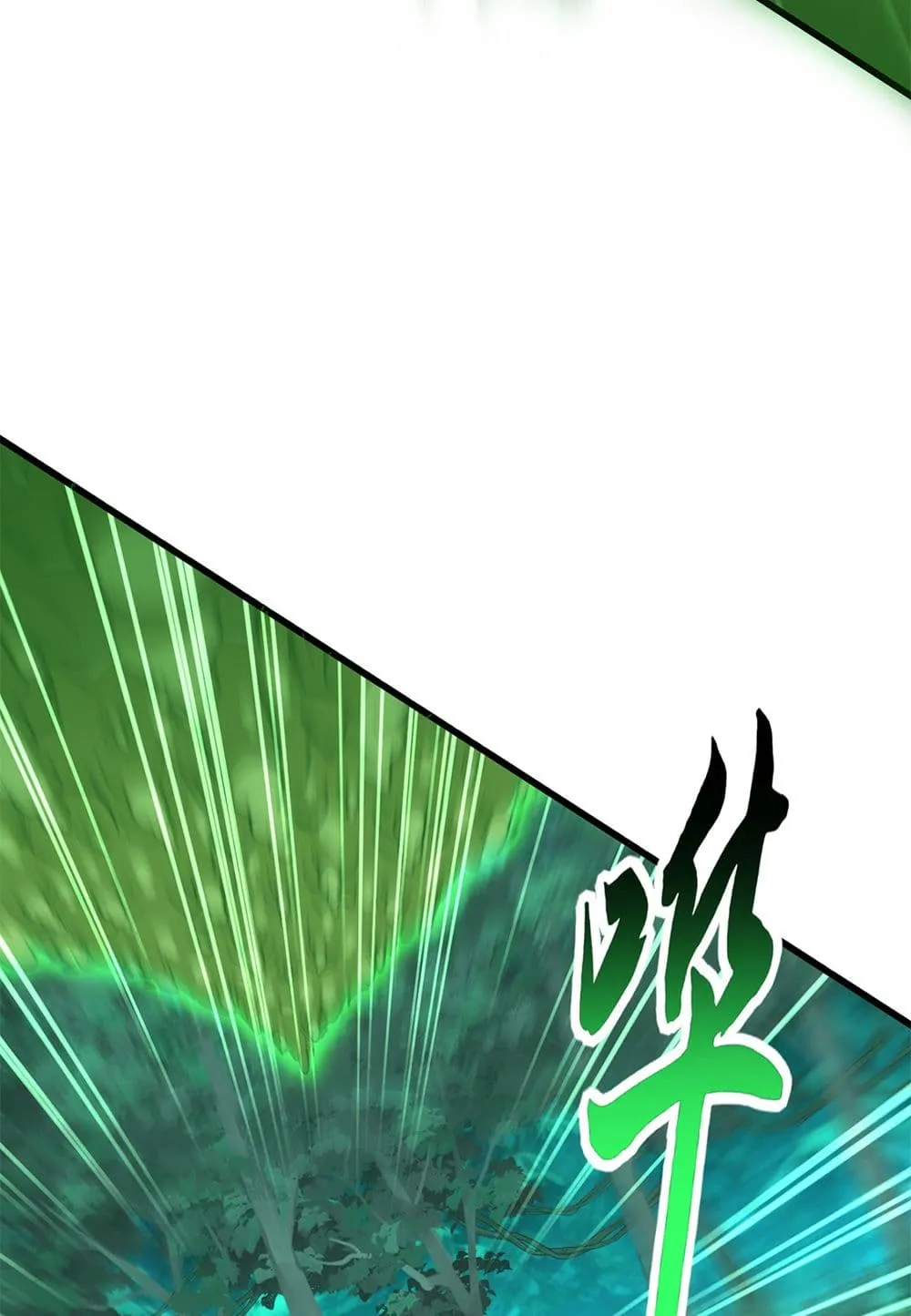 Magic Emperor ราชาจอมเวทย_ ตอนที่ ตอนที่ 691 รูปที่ 34