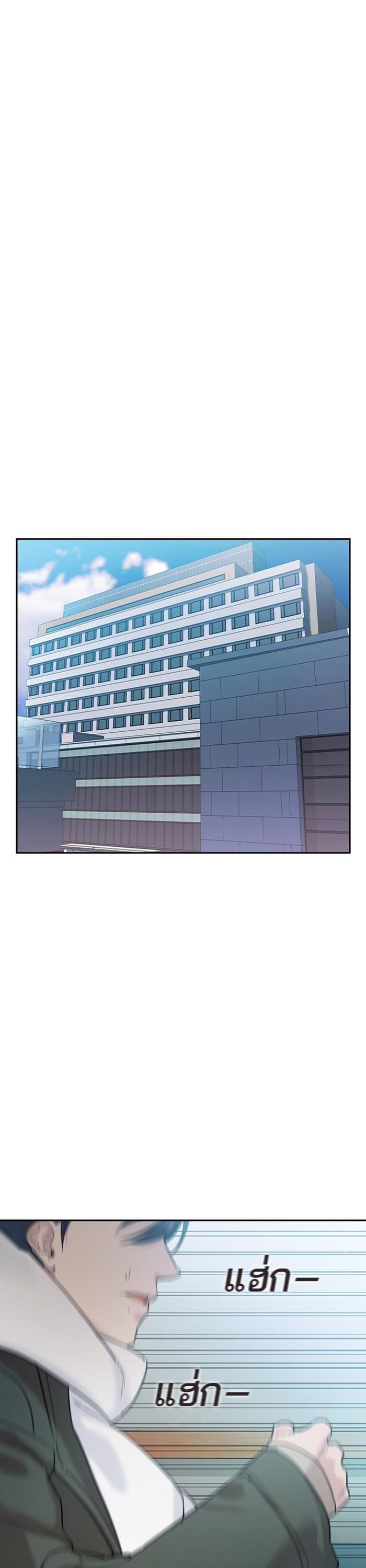Manga-lc-com อ่านมังงะ อ่านการ์ตูน ออนไลน์ ฟรี The World Is Money and Power กลโกงโลกพนัน ตอนที่ 1 2 3 4 5 6 7 8 9 10 11 12 13 14 ฟรี ไม่มีโฆษณา Manga-lc - อ่าน มังงะ อ่าน การ์ตูน ออนไลน์ อ่านมังงะ ฟรี