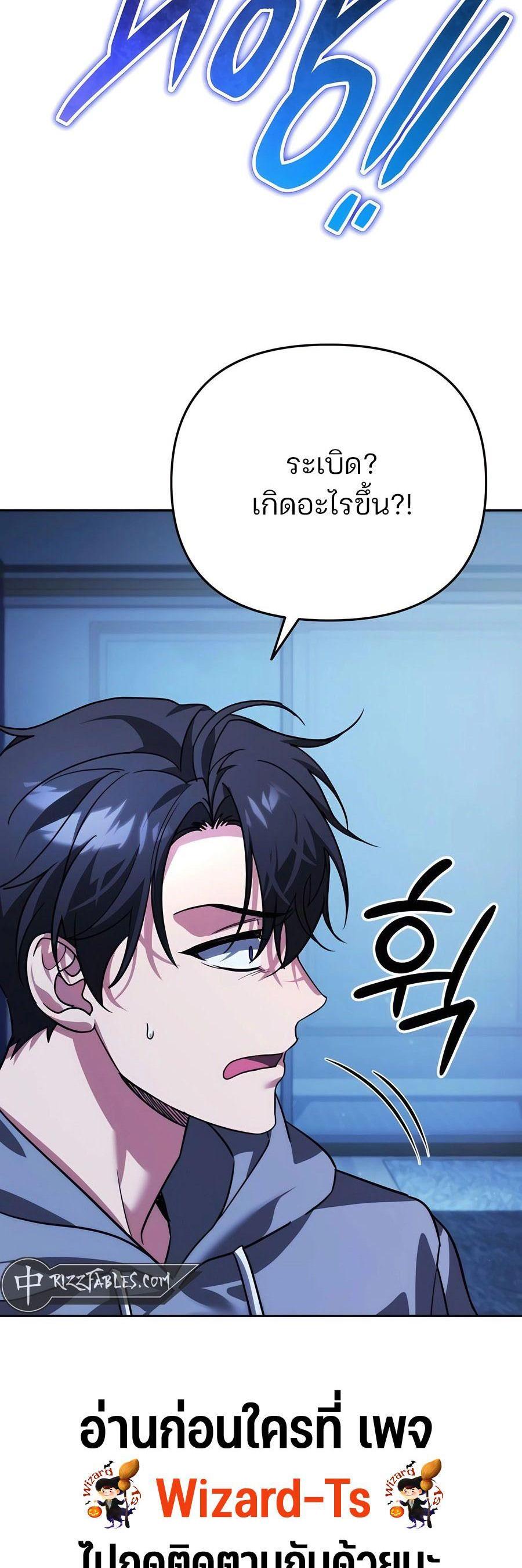 Manga-lc-com อ่านมังงะ อ่านการ์ตูน ออนไลน์ ฟรี My clone is becoming a giant ตอนที่ 1 2 3 4 5 6 7 8 9 10 11 12 13 14 ฟรี ไม่มีโฆษณา Manga-lc - อ่าน มังงะ อ่าน การ์ตูน ออนไลน์ อ่านมังงะ ฟรี