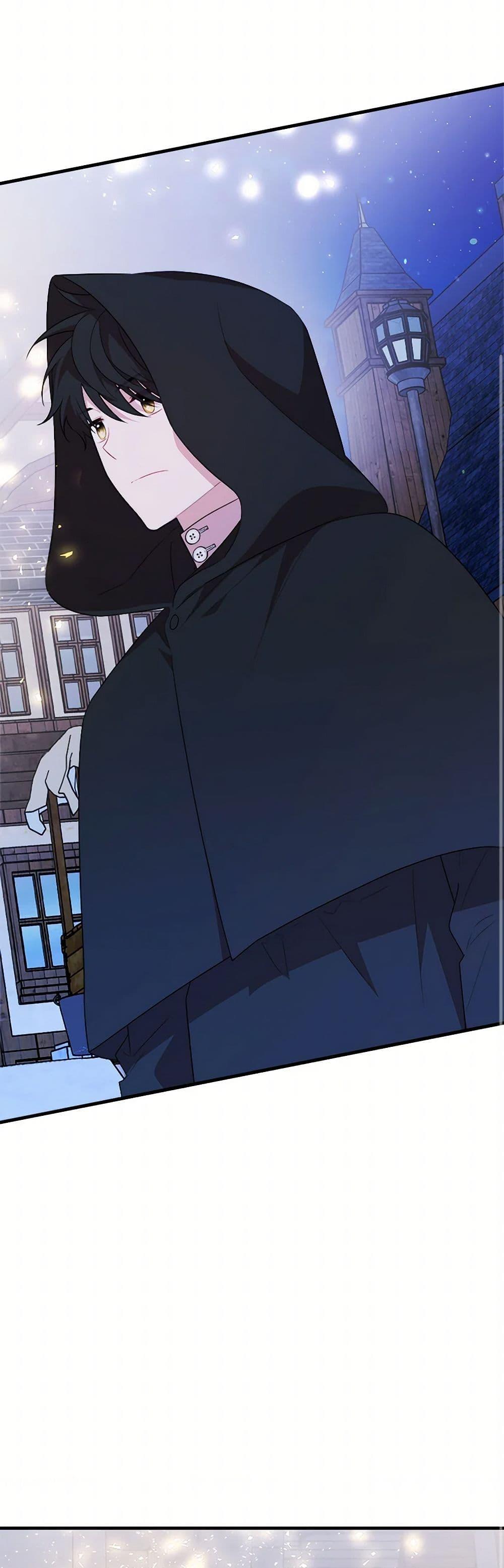 Manga-lc-com อ่านมังงะ อ่านการ์ตูน ออนไลน์ ฟรี Four Dangerous Brothers to My Rescue ตอนที่ 1 2 3 4 5 6 7 8 9 10 11 12 13 14 ฟรี ไม่มีโฆษณา Manga-lc - อ่าน มังงะ อ่าน การ์ตูน ออนไลน์ อ่านมังงะ ฟรี