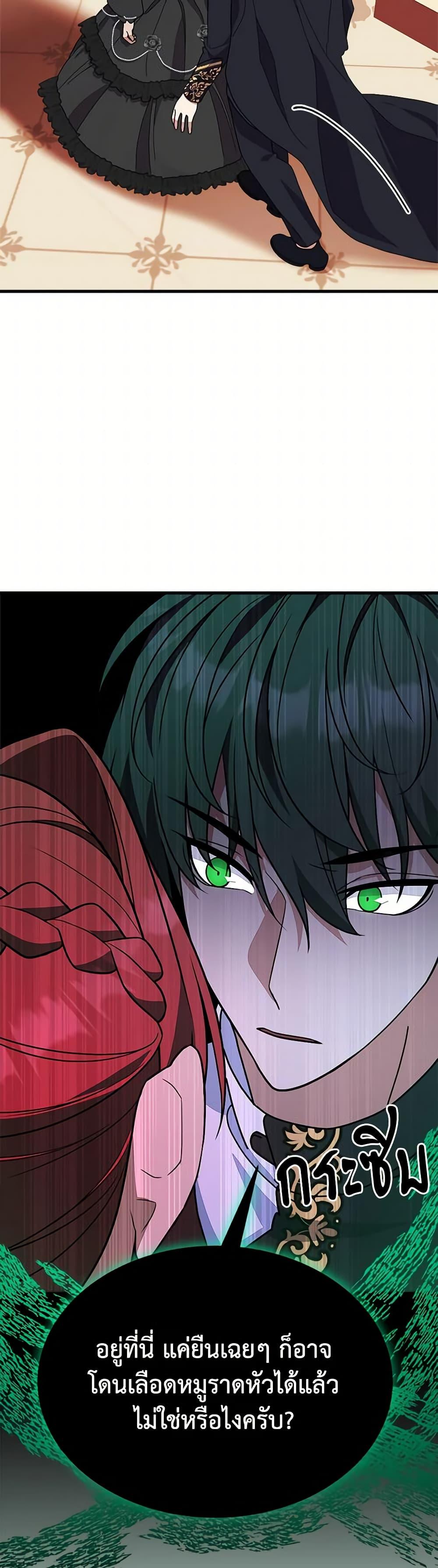 Manga-lc-com อ่านมังงะ อ่านการ์ตูน ออนไลน์ ฟรี For Your Well-Being ตอนที่ 1 2 3 4 5 6 7 8 9 10 11 12 13 14 ฟรี ไม่มีโฆษณา Manga-lc - อ่าน มังงะ อ่าน การ์ตูน ออนไลน์ อ่านมังงะ ฟรี