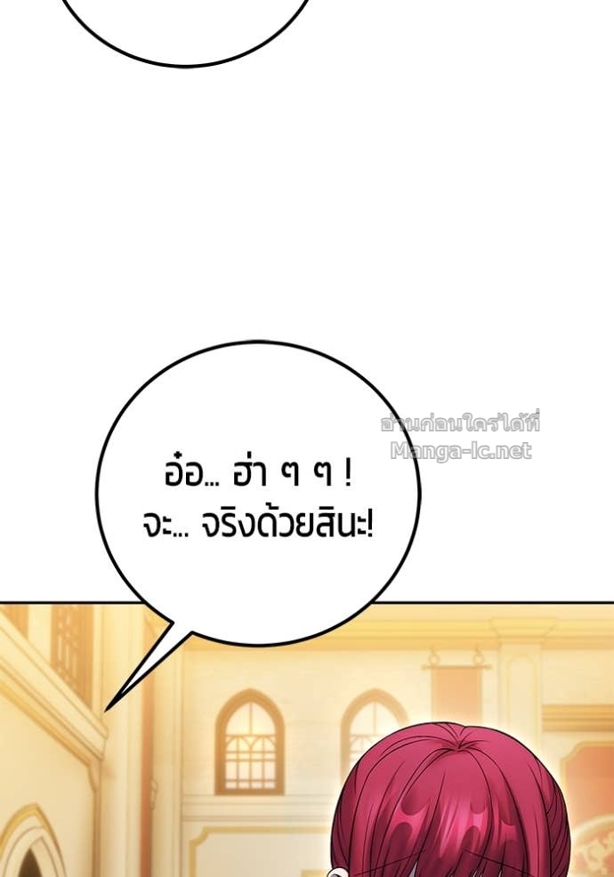 Doujin-Lc- อ่าน โดจิน มังฮวา เกาหลี ญี่ปุ่น จีน แปลไทย แกร่งเกินผู้กล้า แต่ซ่าไม่ได้ ตอนที่ 1 2 3 4 5 6 7 8 9 10 11 12 13 14 ฟรี ไม่มีโฆษณา อ่าน โดจิน Manhwa เกาหลี ญี่ปุ่น จีน เรามีครบ คัดมาให้เน้นๆ โดจิน 18+ รับประกันความฟินโดย Doujin Lc