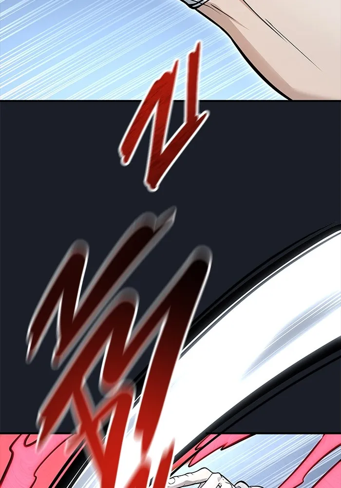 อูเร็ค มาซิโน่ ตอนที่ 9 ผู้ว่างเปล่า รูปที่ 53