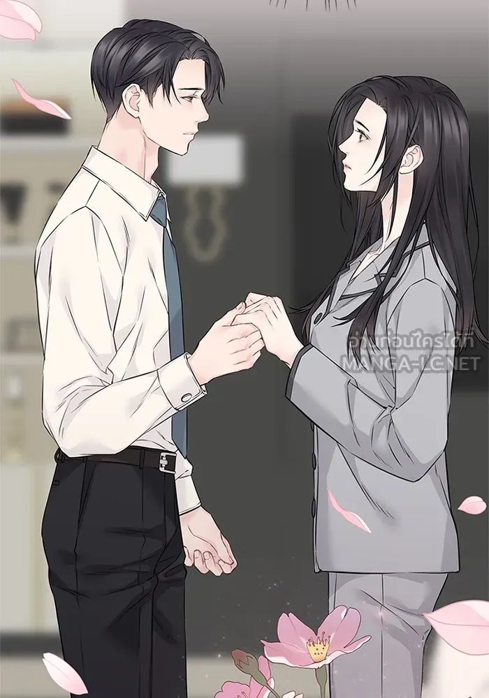 สลับรัก สลับชะตา ตอนที่ 64 รูปที่ 63