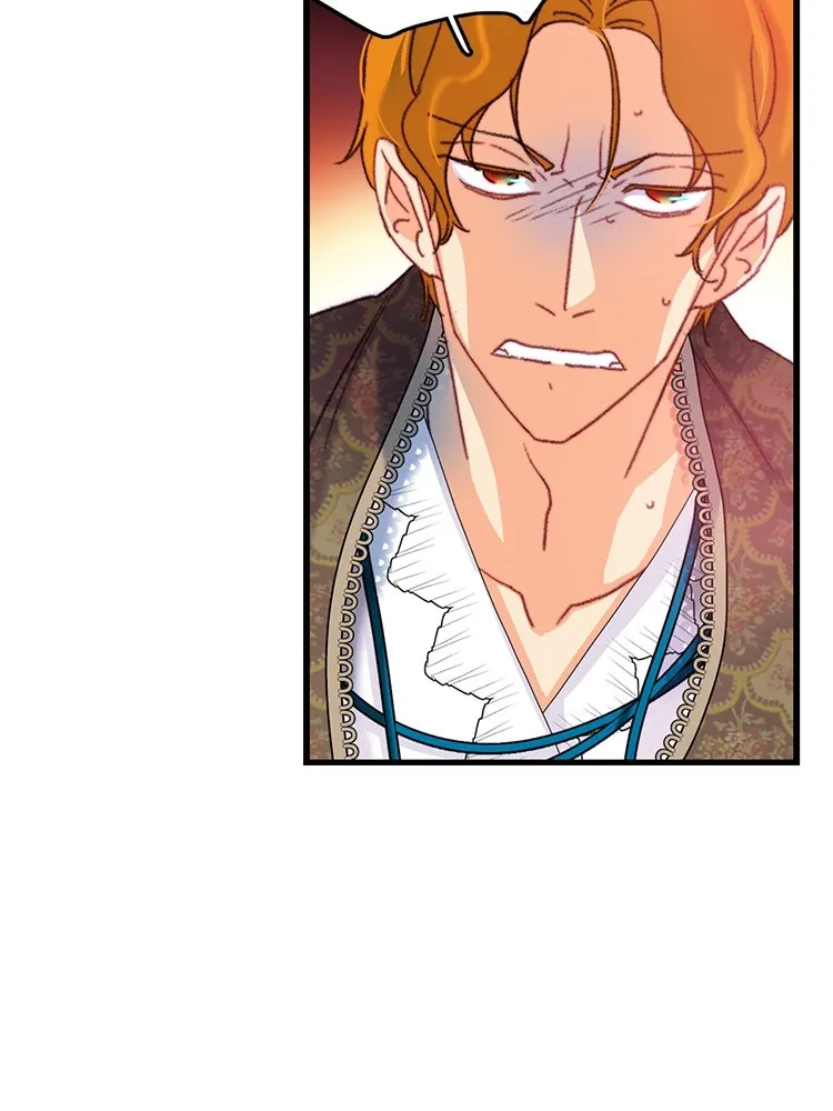 Bring the Love ตอนที่ 87 รูปที่ 8