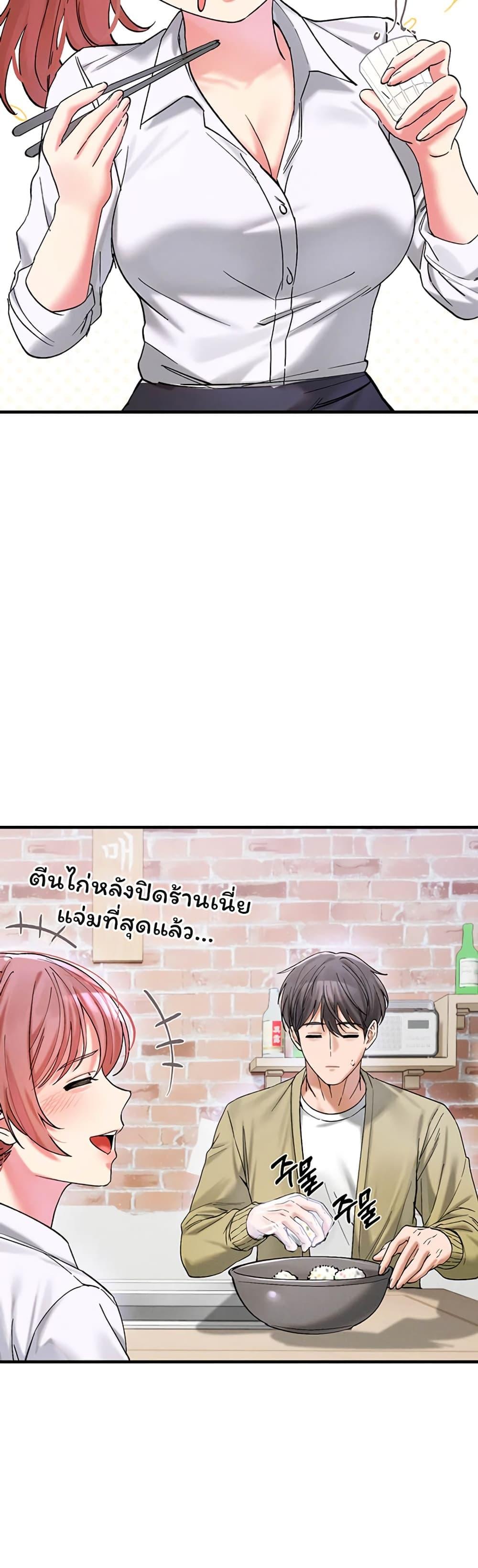 Doujin-Lc- อ่าน โดจิน มังฮวา เกาหลี ญี่ปุ่น จีน แปลไทย I Love You Very Much ตอนที่ 1 2 3 4 5 6 7 8 9 10 11 12 13 14 ฟรี ไม่มีโฆษณา อ่าน โดจิน Manhwa เกาหลี ญี่ปุ่น จีน เรามีครบ คัดมาให้เน้นๆ โดจิน 18+ รับประกันความฟินโดย  Doujin Lc