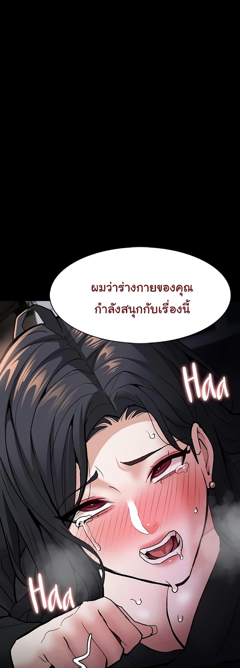 Doujin-Lc- อ่าน โดจิน มังฮวา เกาหลี ญี่ปุ่น จีน แปลไทย Pervert Diary ตอนที่ 1 2 3 4 5 6 7 8 9 10 11 12 13 14 ฟรี ไม่มีโฆษณา อ่าน โดจิน Manhwa เกาหลี ญี่ปุ่น จีน เรามีครบ คัดมาให้เน้นๆ โดจิน 18+ รับประกันความฟินโดย  Doujin Lc